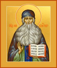 купить икону святого Максима Грека