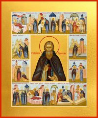 купить икону святого Сергия Радонежского dm00087