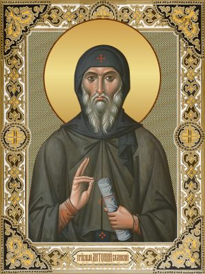 купить икону святого Антония Великого