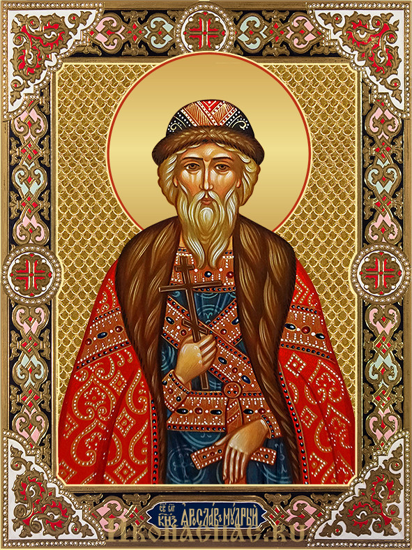 купить икону святого Ярослава Мудрого