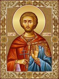 купить икону святого Евгения Севастийского
