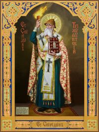 купить икону святого Спиридона Тримифунтского UDM-327