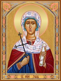 купить икону святой Зои Римской