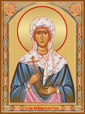 купить икону святая Ирина Египетская