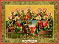 купить икону Тайная Вечере