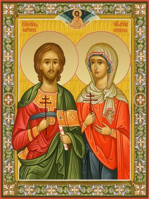 купить икону святых Адриан и Наталия
