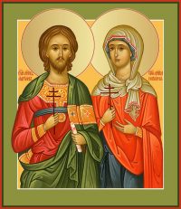 купить икону святых Адриан и Наталия