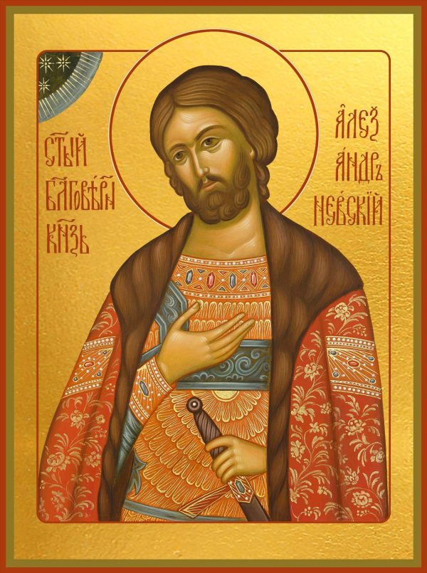 купить икону святого Александра Невского