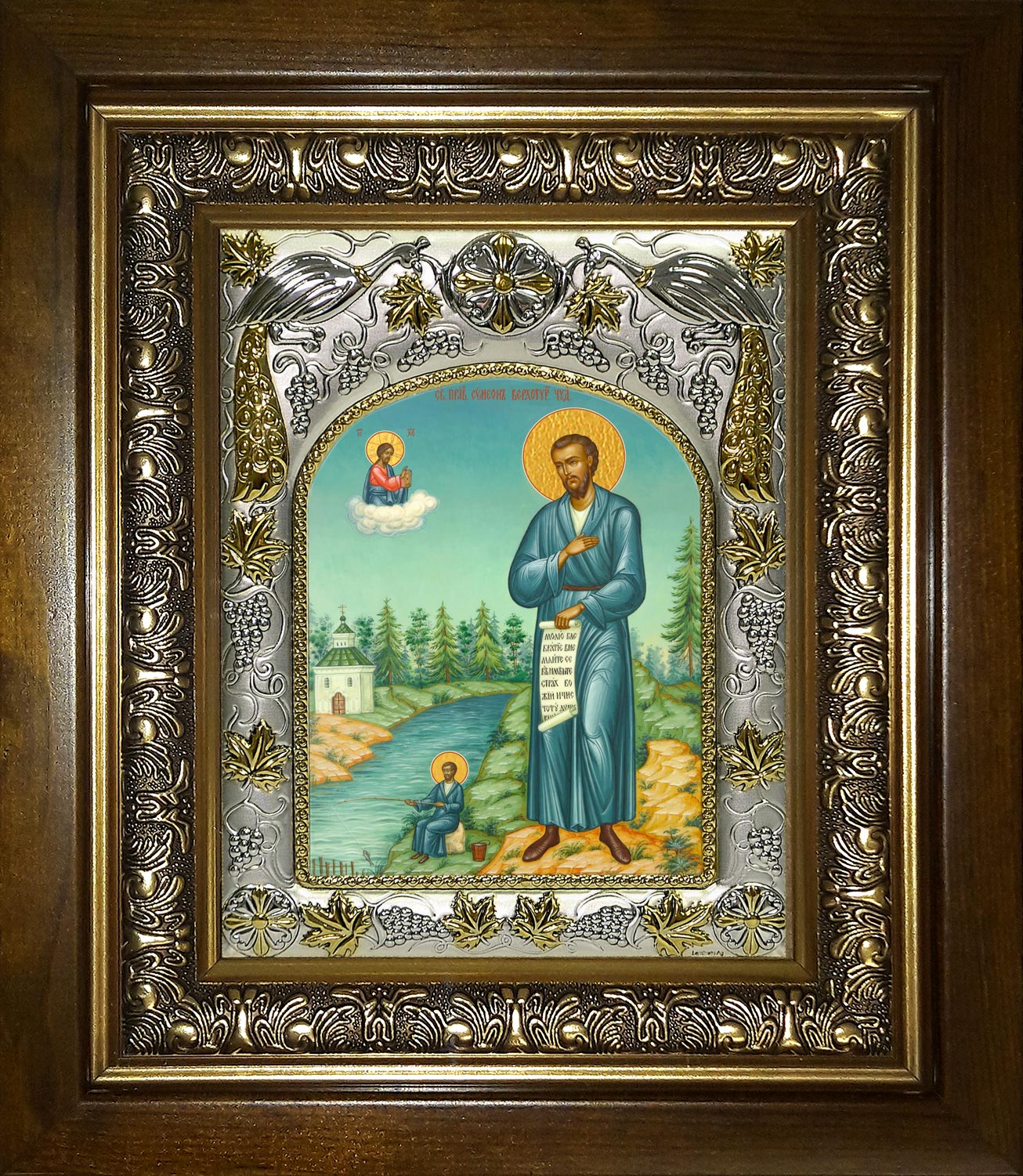 купить икону святого Симеона (Семёна)