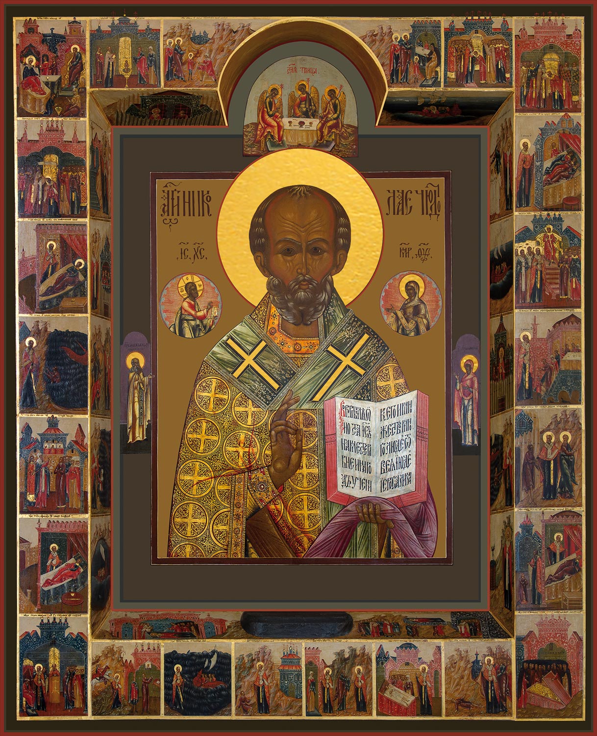 купить икону святого Николая Чудотворца dm00725