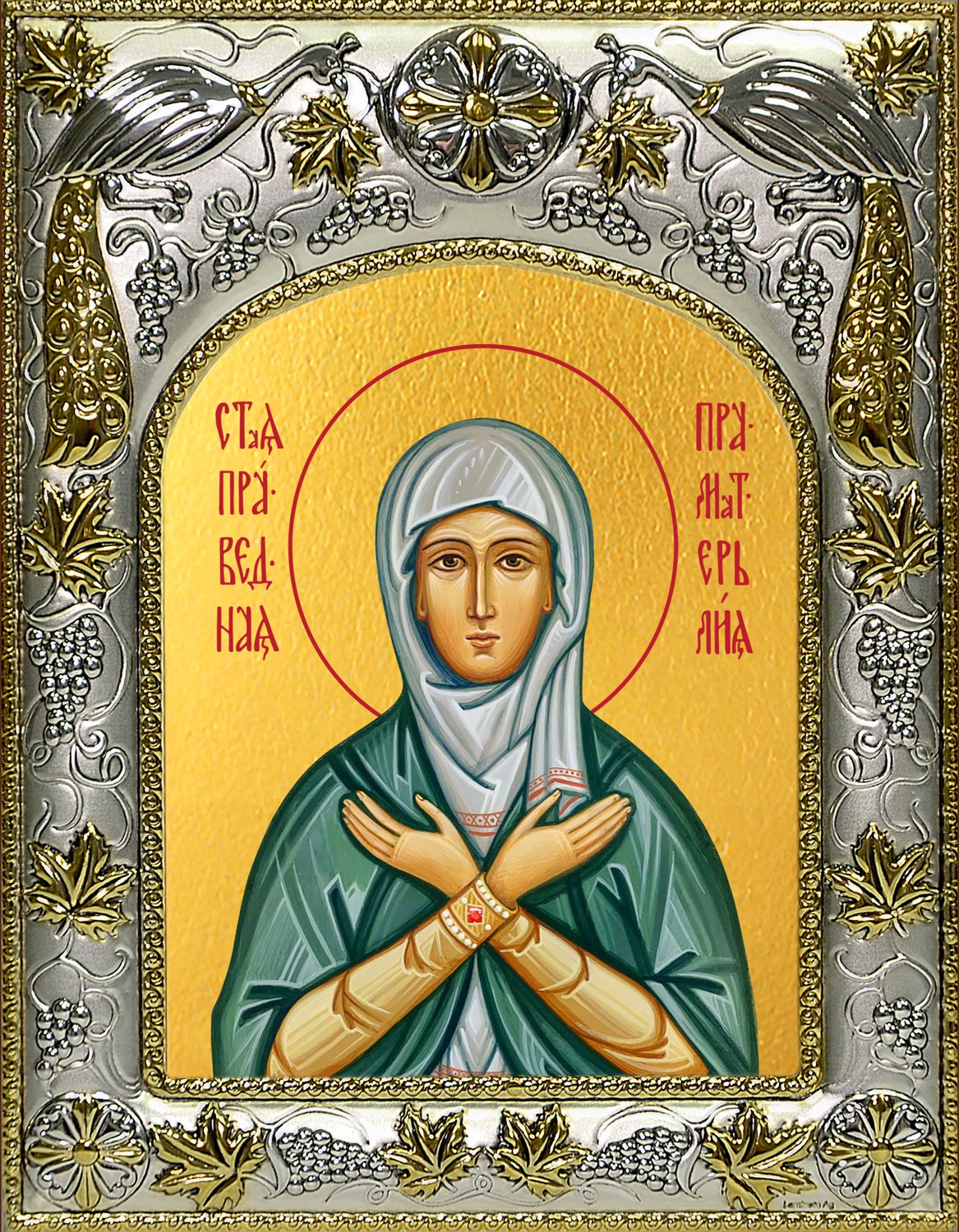 купить икону святая Лия праведная