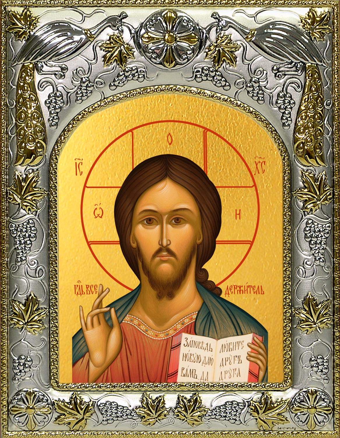 купить икону Господь Вседержитель