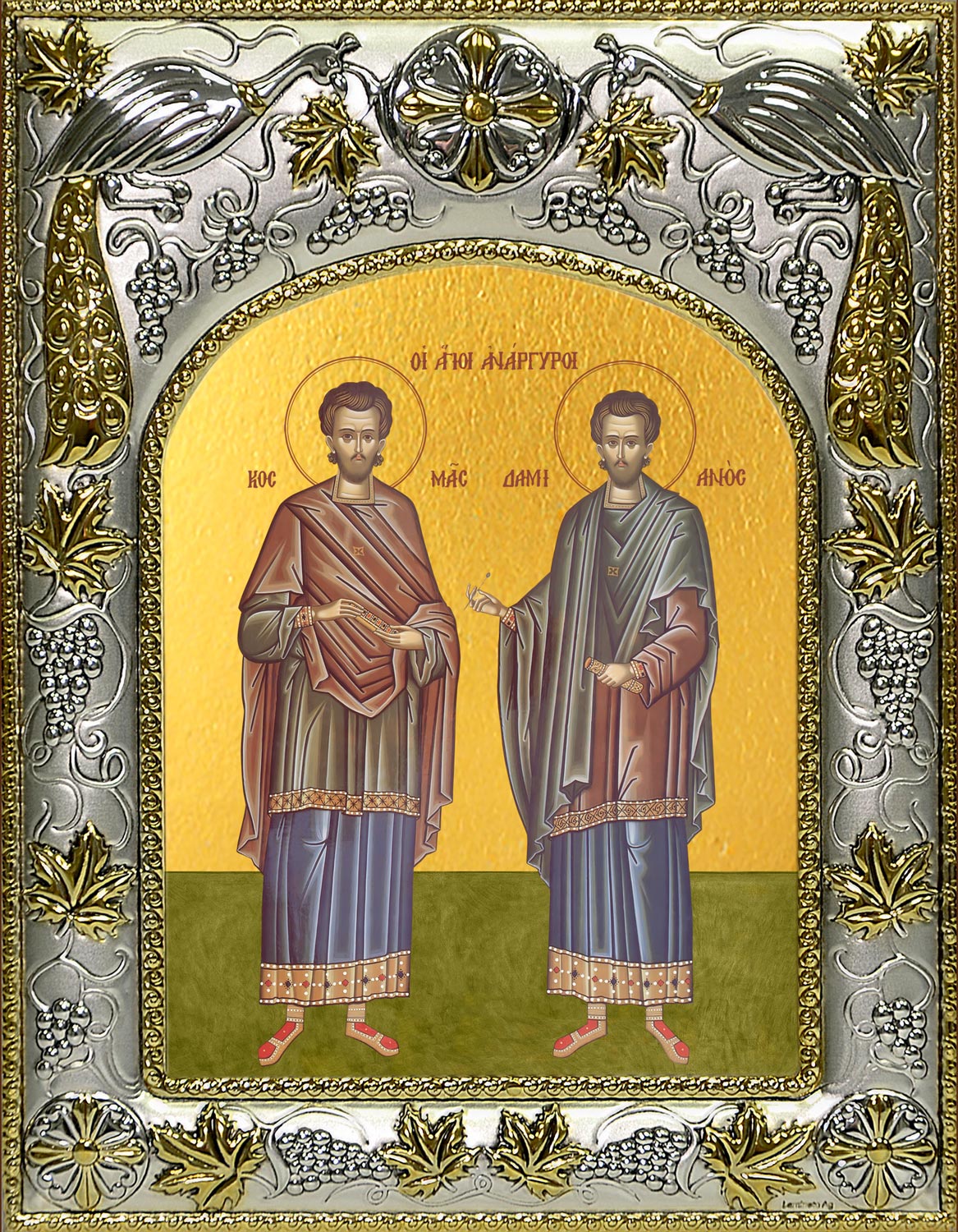 купить икону святые Косма и Дамиан бессребреники