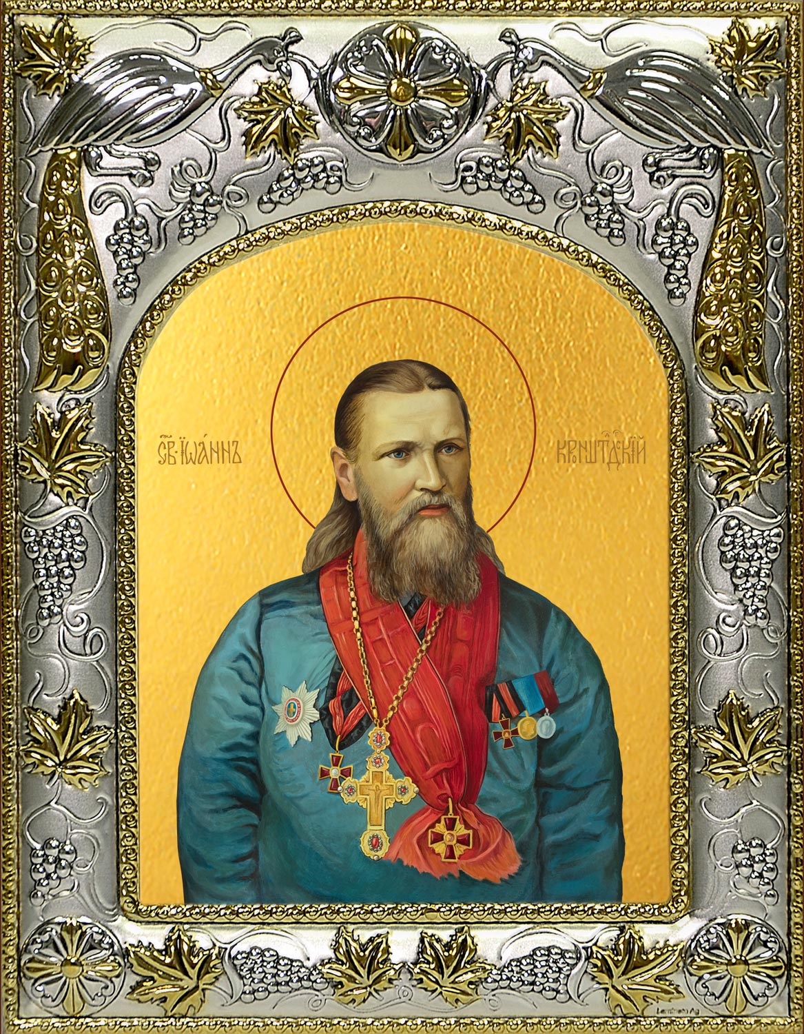 купить икону святой Иоанн Кронштадтский A-4839