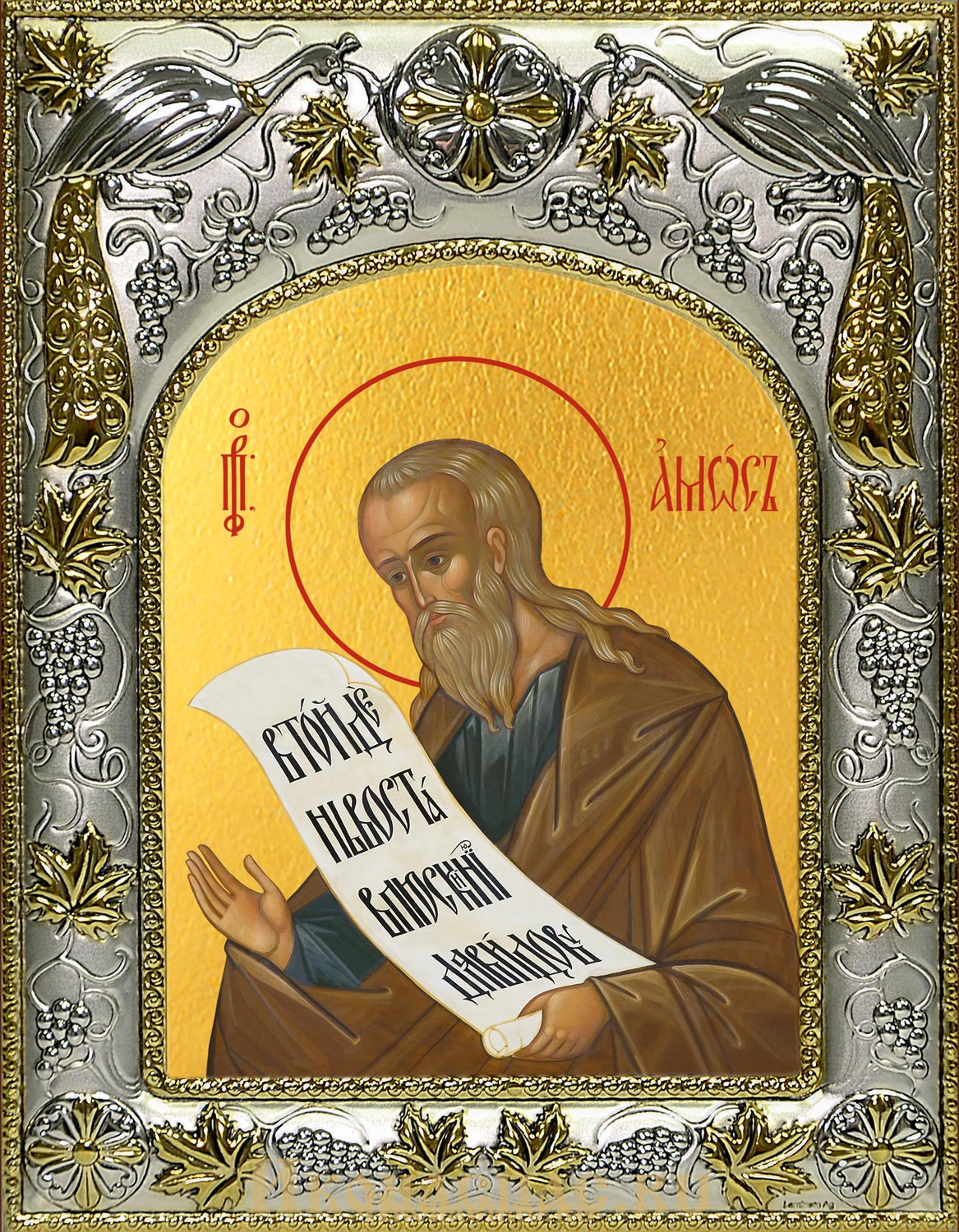 Икона Амос пророк, 14х18 см, в окладе A-6024