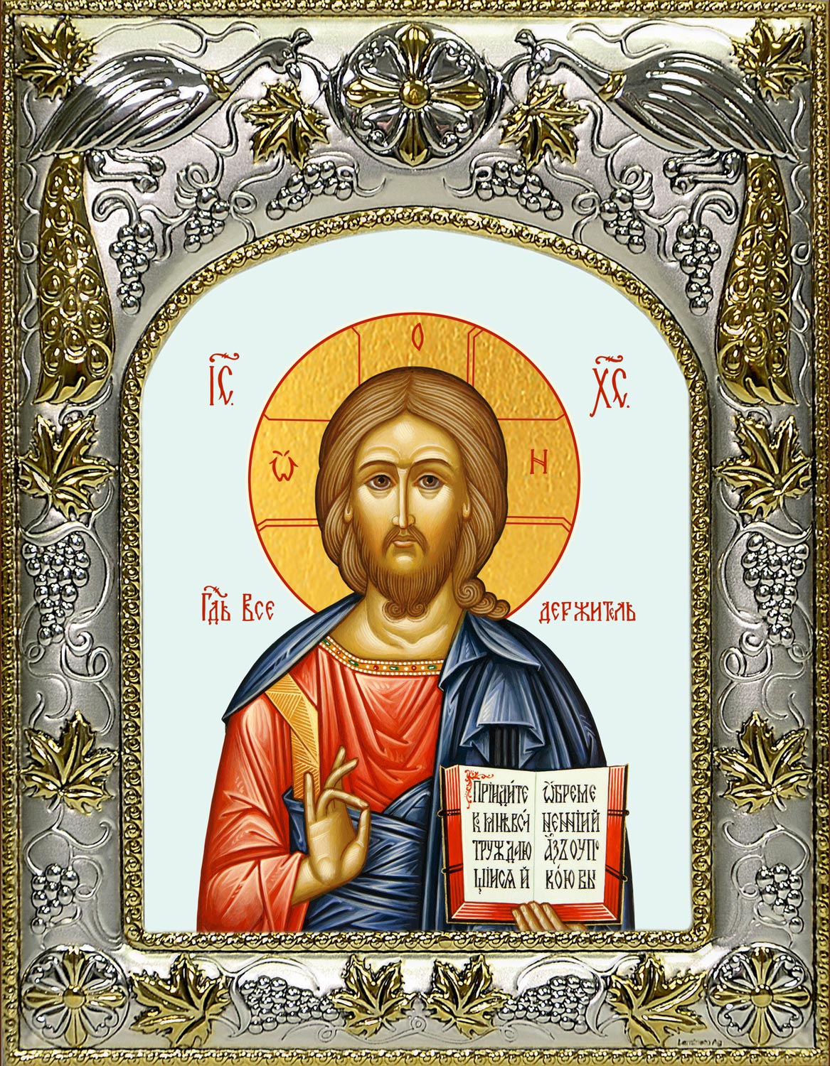 купить икону Господь Вседержитель A-6122