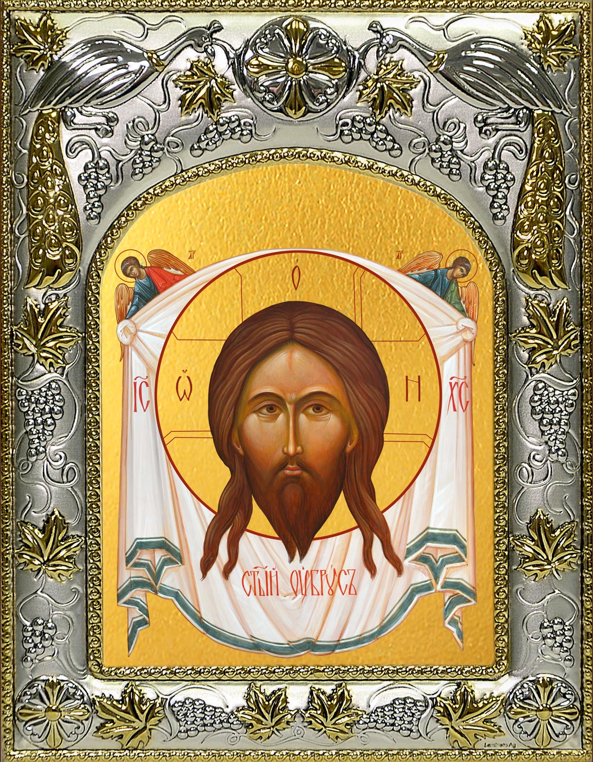 купить икону Спас Нерукотворный