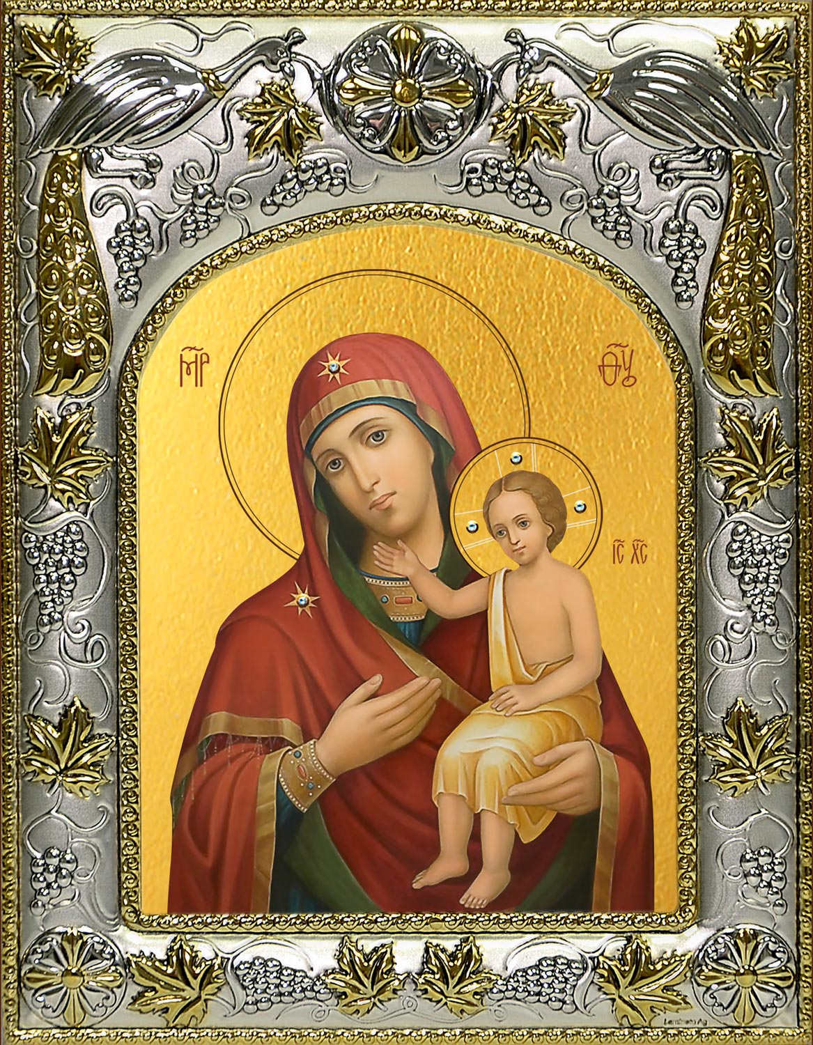 купить икону Божьей Матери Воспитание