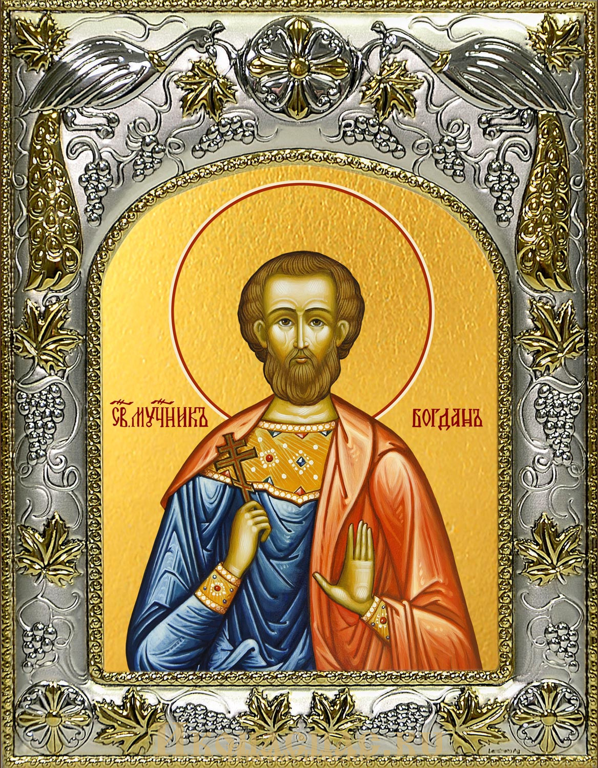 Икона Богдан (Феодот) Адрианопольский мученик