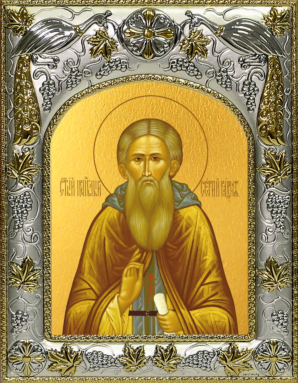 купить икону Сергий Радонежский A-875