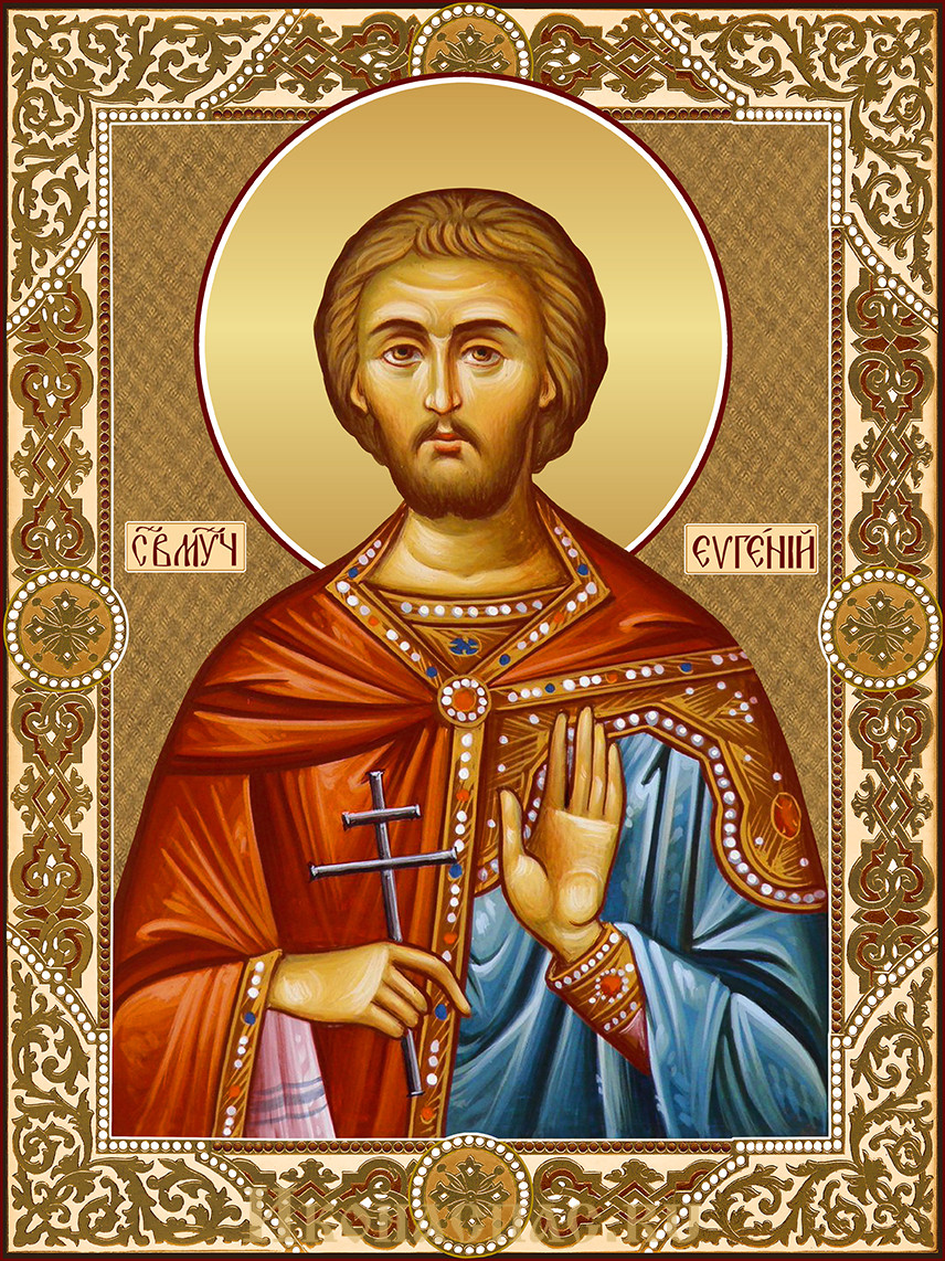 купить икону святого Евгения Севастийского