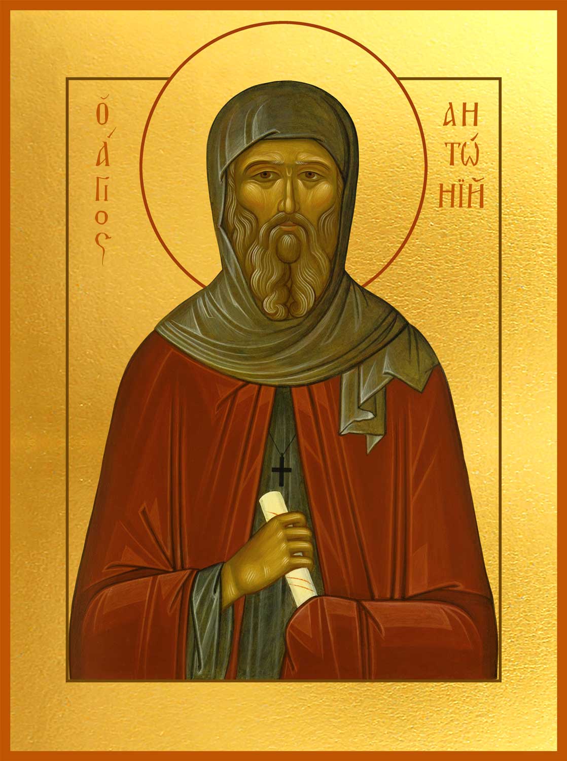 купить икону святого Антония Великого