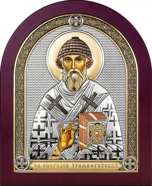 купить икону святой Спиридон Тримифунтский