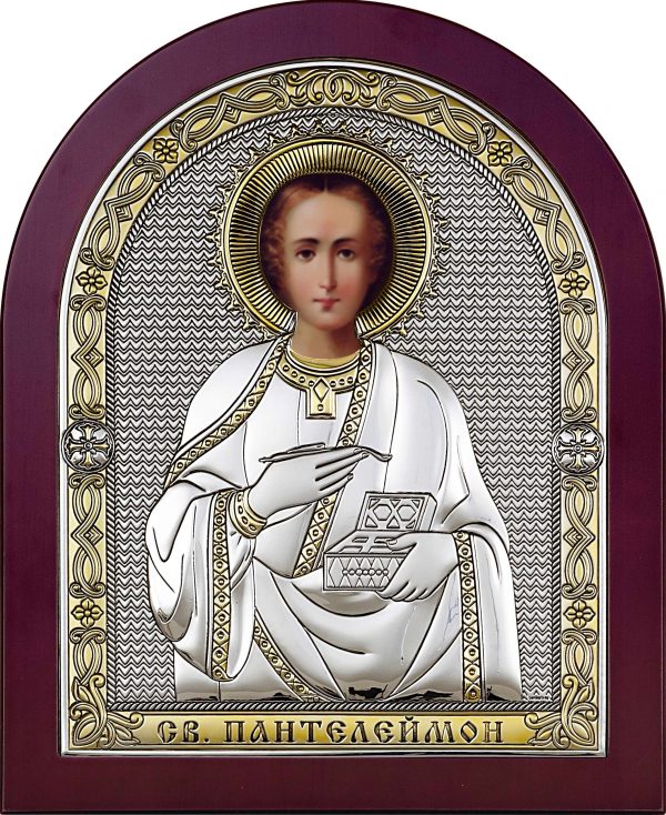 купить икону святой Пантелеймон великомученик и целитель