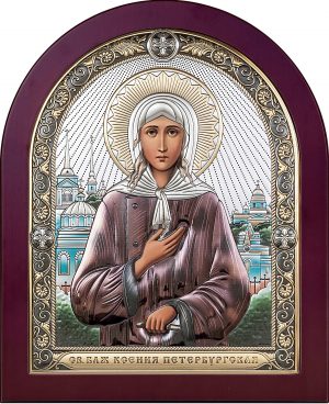 купить икону святая Ксения Петербургская