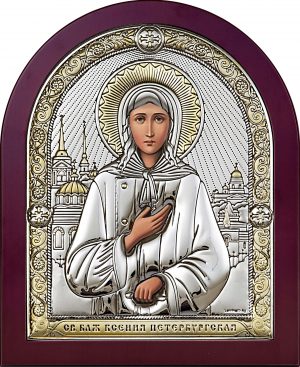 купить икону святая Ксения Петербургская
