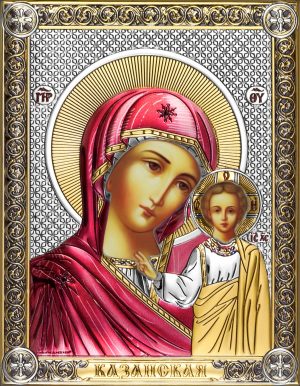 купить Казанскую икону Божьей Матери