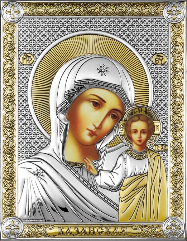 купить Казанскую икону Божьей Матери