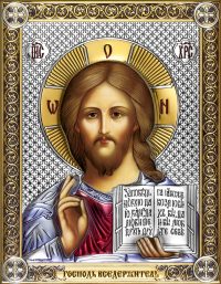 купить икону Господь Вседержитель