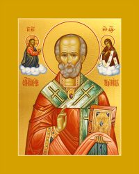 купить икону святого Николая Чудотворца