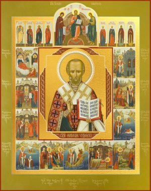 купить икону святого Николая Чудотворца