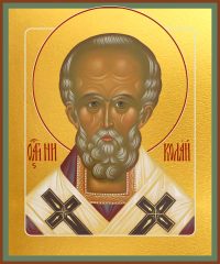 купить икону святого Николая Чудотворца dm06740