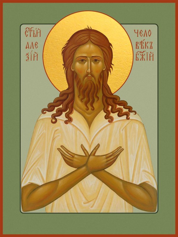 купить икону святого Алексея Человека Божия
