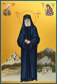 купить икону святого Паисия Святогоорца