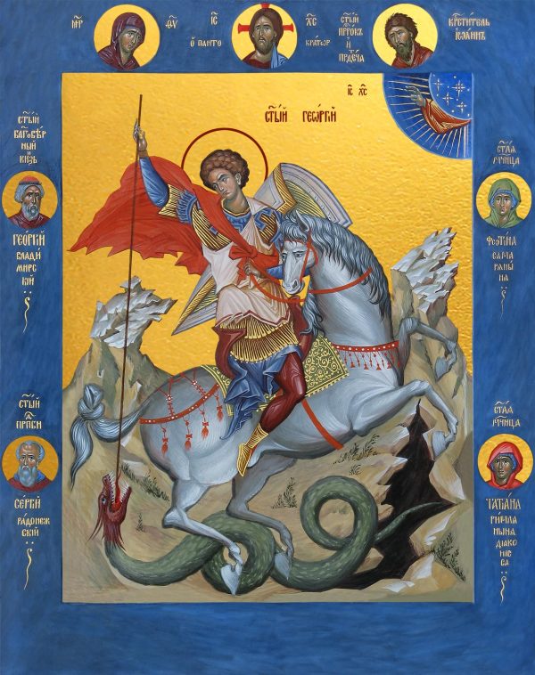 купить икону святого Георгия Победоносца, чудо Георгия о змие