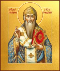 купить икону святого Спиридона Тримифунтского dm00741