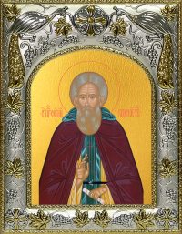 купить икону Сергий Радонежский A-072