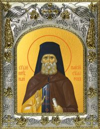 купить икону Паисий Святогорец