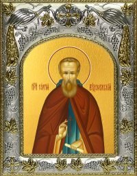 купить икону Сергий Радонежский A-082