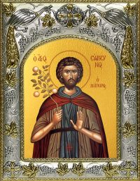 купить икону Евфросин Палестинский повар