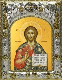 купить икону Господь Вседержитель