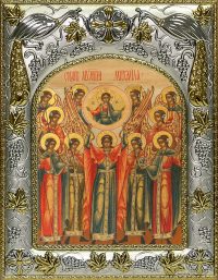 Купить икону Собор Архангела Михаила