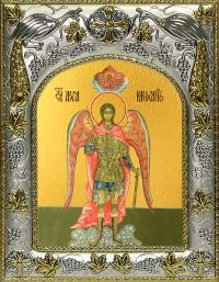купить икону Михаил Архангел