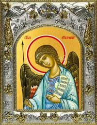 купить икону Ангела Хранителя