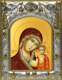 купить икону Божьей Матери Казанская