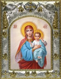 купить икону Пресвятой Богородицы